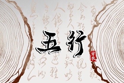 农历查询老黄历,农历黄历万年,万年历农历在线查询